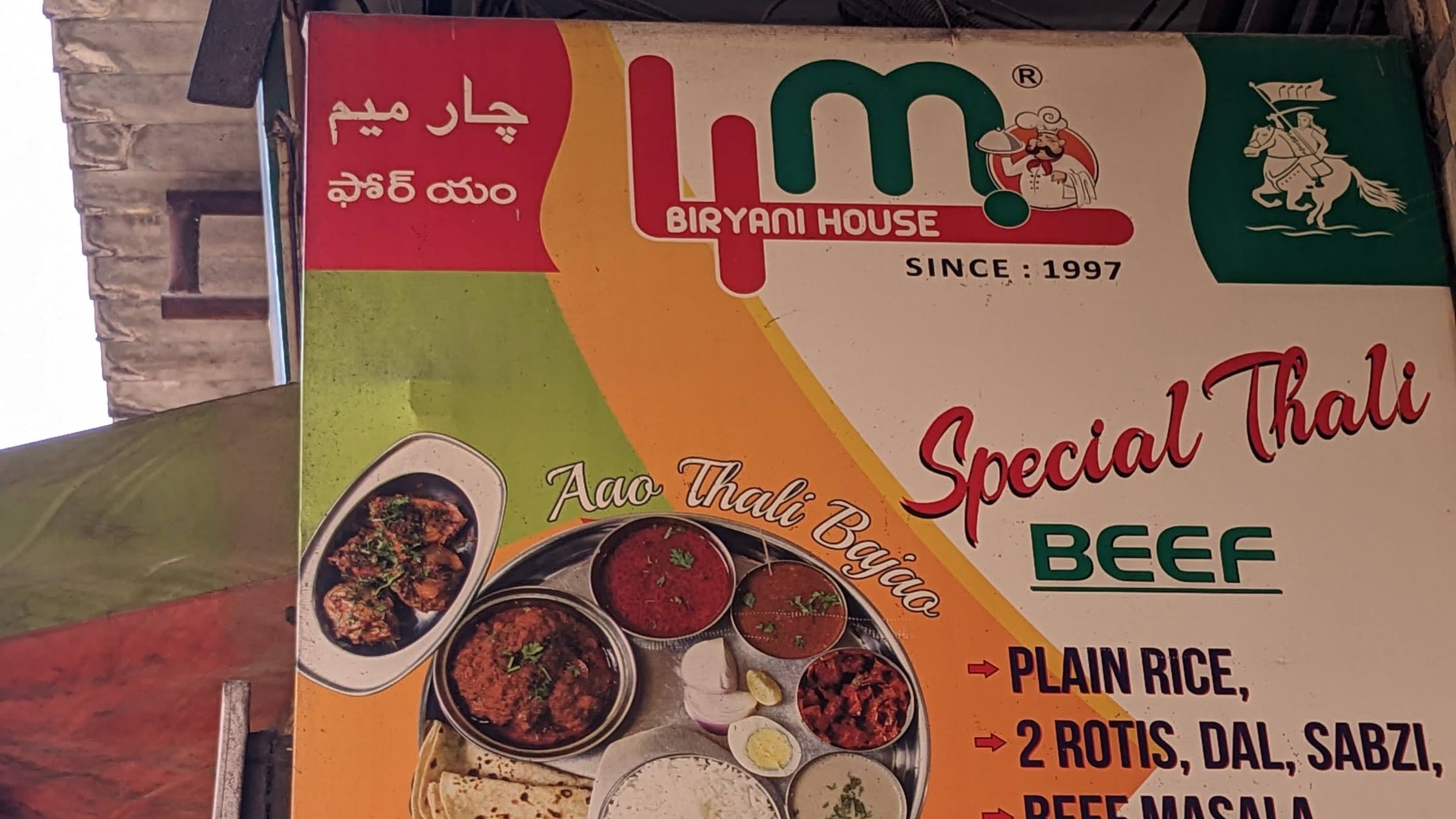 4m in Secunderabad, Hyderabad