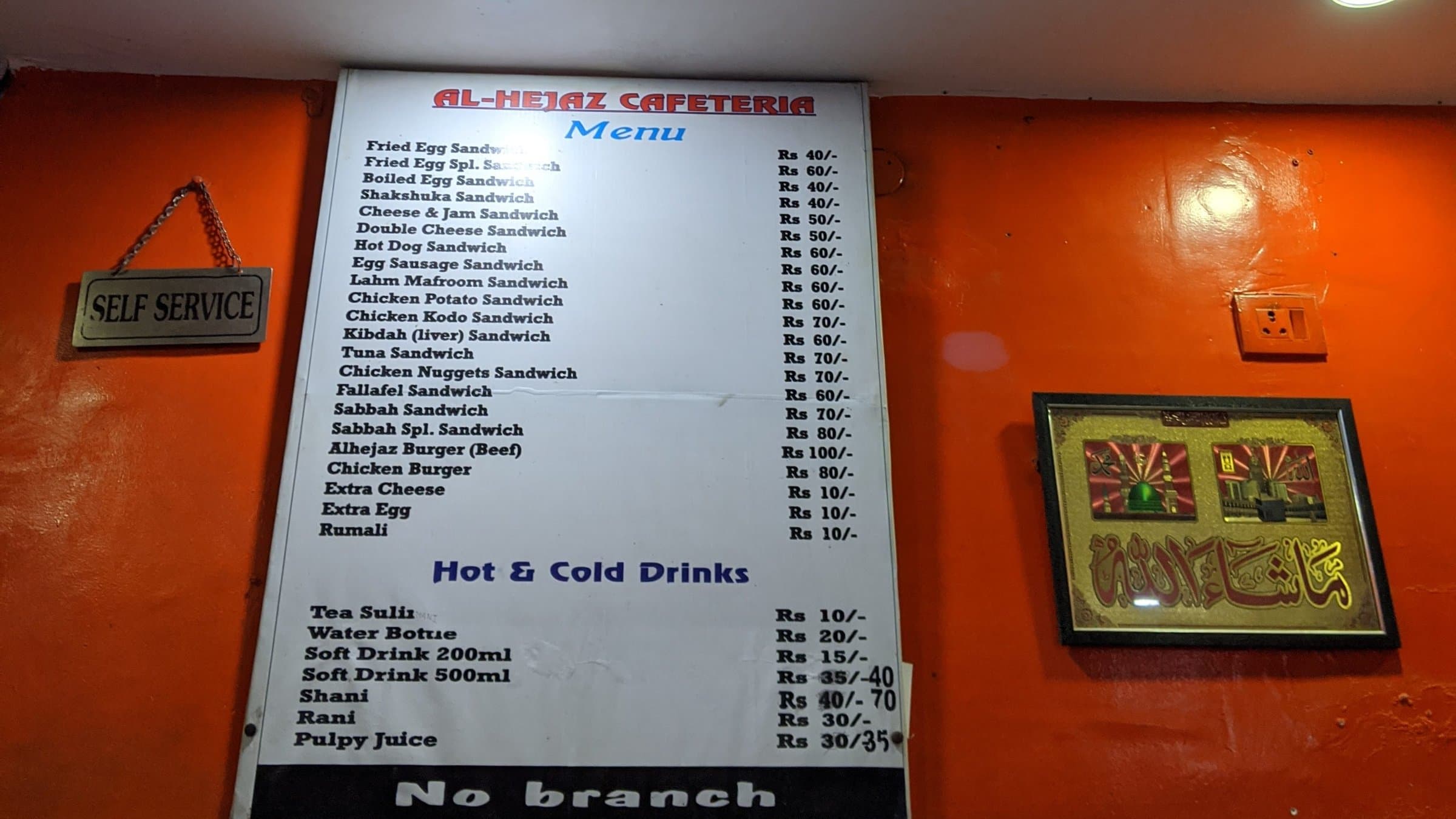 Al Hejaz Cafeteria in Mehdipatnam-Lakdikapul, Hyderabad