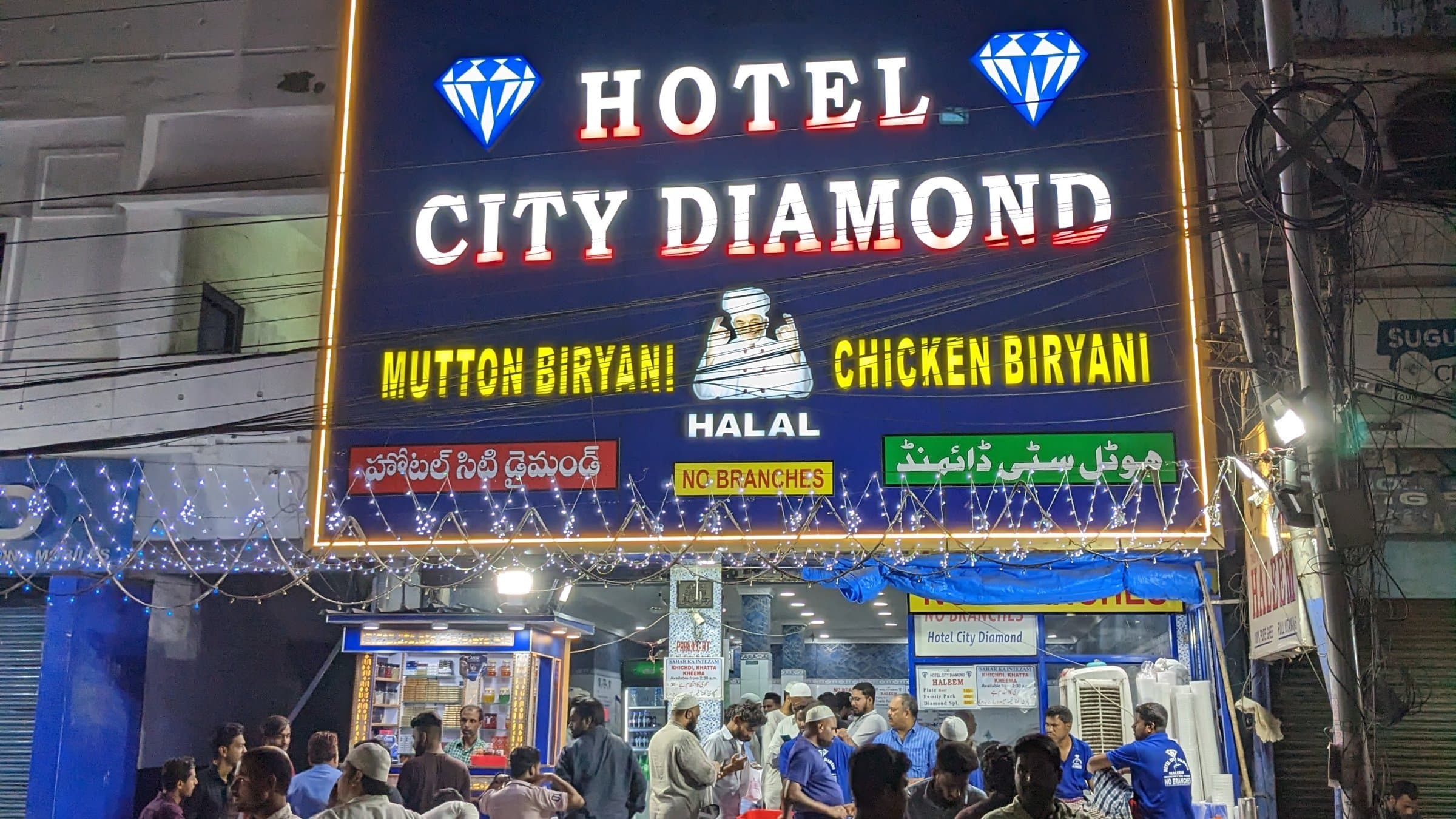 City Diamond in Mehdipatnam-Lakdikapul, Hyderabad