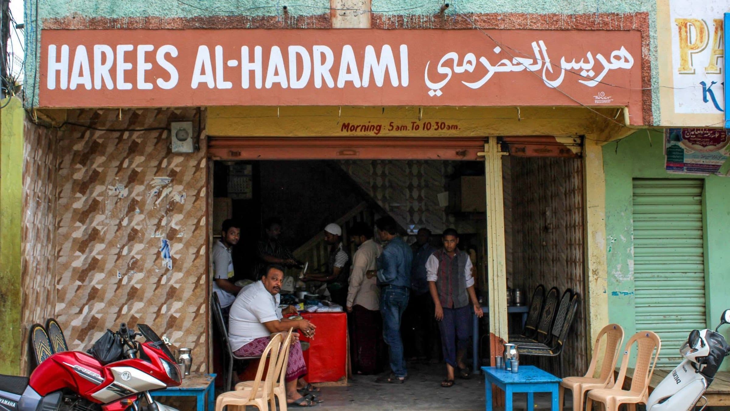 Hadrami Harees in Barkas, Hyderabad