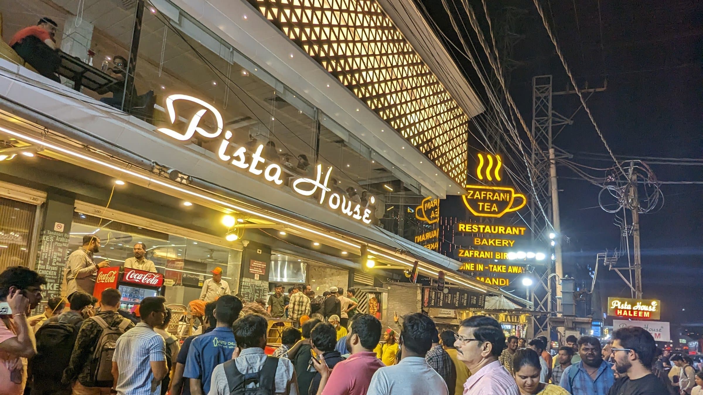 Pista House in Gachibowli, Hyderabad